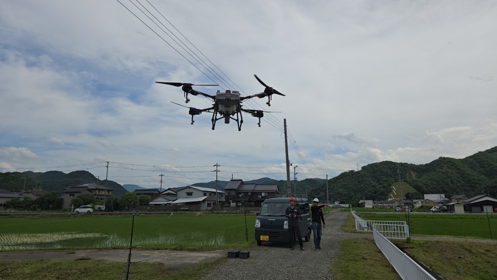 ハマコン！農業用ドローンで稲作を効率化！！
